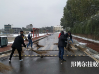 江西交通技工學(xué)校2023年有哪些專業(yè)