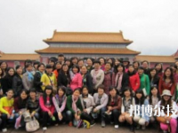 安徽馬鞍山工業(yè)學(xué)校2020年招生辦聯(lián)系電話