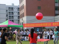 梧州衛(wèi)生學(xué)校2020年招生簡章
