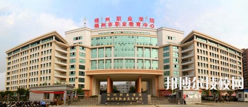 梧州衛(wèi)生學校2020年有哪些專業(yè)