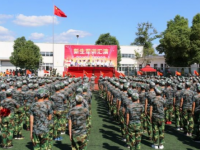 陸豐碣石新安職業(yè)技術(shù)學(xué)校2020年招生簡(jiǎn)章