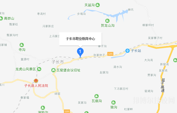 子長縣職教中心2023年地址在哪里