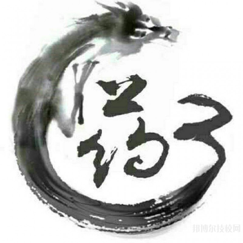 慈溪市衛(wèi)生進(jìn)修學(xué)校2020年招生錄取分?jǐn)?shù)線(xiàn)