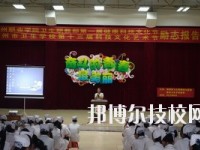梧州衛(wèi)生學(xué)校怎么樣、好不好