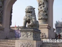 陸豐碣石新安職業(yè)技術(shù)學(xué)校2020年宿舍條件