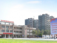 陸豐碣石新安職業(yè)技術(shù)學(xué)校2020年招生辦聯(lián)系電話