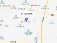 慈溪市衛(wèi)生進(jìn)修學(xué)校地址在哪里