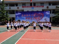 印臺(tái)區(qū)職業(yè)技術(shù)學(xué)校2020年學(xué)費(fèi)、收費(fèi)多少