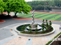 廣東海洋工程職業(yè)技術(shù)學(xué)校地址在哪里