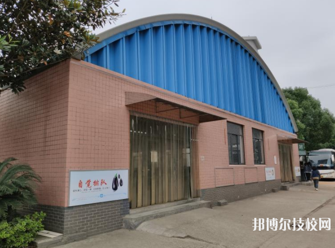 QQ截圖20191009133135