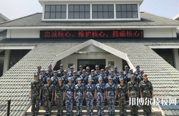 武漢應(yīng)用科技學(xué)校