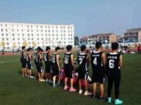 扶風(fēng)縣職業(yè)教育中心2020年學(xué)費(fèi)、收費(fèi)多少