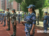 武漢應用科技學校2023年招生辦聯(lián)系電話