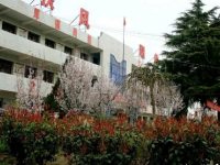 扶風(fēng)縣職業(yè)教育中心2020年招生辦聯(lián)系電話