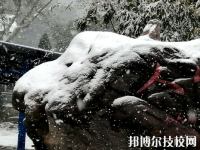 江西通用技術(shù)工程學(xué)校2023年網(wǎng)站網(wǎng)址