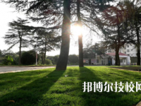 江西通用技術(shù)工程學(xué)校2023年怎么樣、好不好