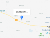 扶風(fēng)縣職業(yè)教育中心地址在哪里