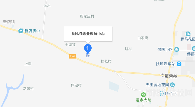 扶風(fēng)縣職業(yè)教育中心2023年地址在哪里