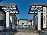 南京六合中等專業(yè)學(xué)校2020年有哪些專業(yè)