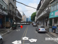 江西電力高級(jí)技工學(xué)校2023年有哪些專業(yè)