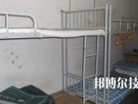 江西電力高級(jí)技工學(xué)校2023年宿舍條件