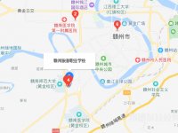 贛州旅游職業(yè)學(xué)校2023年地址在哪里