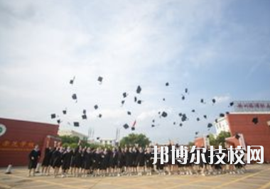 贛州旅游職業(yè)學(xué)校怎么樣、好不好