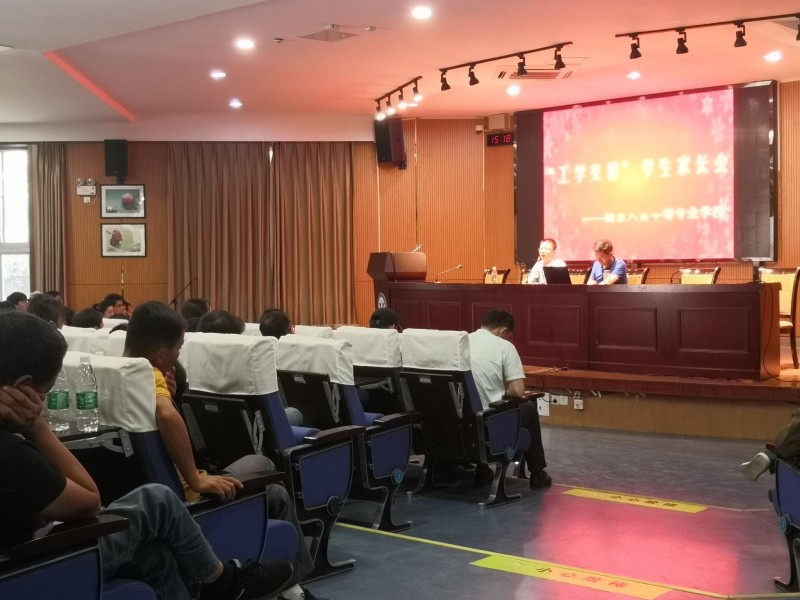 南京六合中等專(zhuān)業(yè)學(xué)校2020年招生辦聯(lián)系電話(huà)