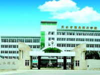 天水市職業(yè)技術(shù)學(xué)校2020年招生計劃