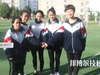 天水市職業(yè)技術(shù)學(xué)校2020年招生錄取分數(shù)線