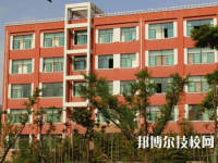 天水市職業(yè)技術(shù)學(xué)校2020年報名條件、招生要求、招生對象
