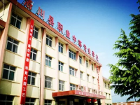 洛川縣職業(yè)中等專業(yè)學(xué)校2020年招生辦聯(lián)系電話