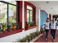 海寧市職業(yè)高級中學2020年招生計劃