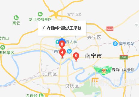 廣西新聞出版技工學校地址在哪里