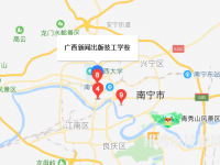 廣西新聞出版技工學(xué)校地址在哪里