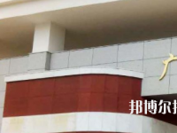 廣西新聞出版技工學(xué)校網(wǎng)站網(wǎng)址
