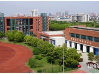 海寧市職業(yè)高級中學2020年招生辦聯(lián)系電話