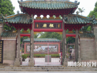 廣東石油化工職業(yè)技術學校2020年宿舍條件