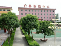 戶縣職業(yè)教育中心2020年招生錄取分?jǐn)?shù)線
