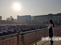 廣東石油化工職業(yè)技術學校學校怎么樣、好不好