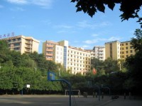 樂山醫(yī)藥科技學(xué)校高級(jí)技工學(xué)校2020年招生簡(jiǎn)章