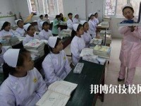 印江中等職業(yè)學(xué)校2023年網(wǎng)站網(wǎng)址