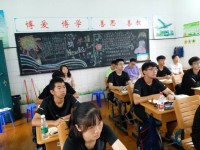 南京新港中等專業(yè)學(xué)校2020年報(bào)名條件、招生要求、招生對(duì)象