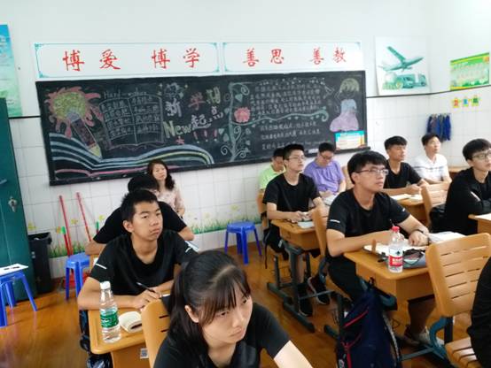 南京新港中等專業(yè)學(xué)校2020年報(bào)名條件、招生要求、招生對(duì)象