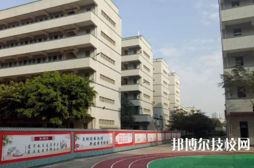 東莞市實(shí)驗(yàn)技工學(xué)校6