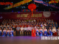 東莞實(shí)驗(yàn)技工學(xué)校2020年報(bào)名條件、招生要求、招生對象