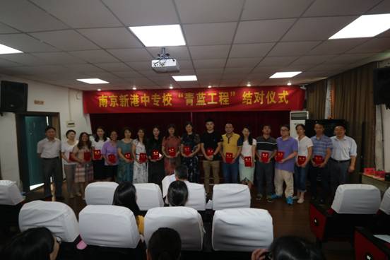 南京新港中等專(zhuān)業(yè)學(xué)校2020年招生辦聯(lián)系電話(huà)