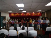 南京新港中等專業(yè)學(xué)校2020年招生辦聯(lián)系電話