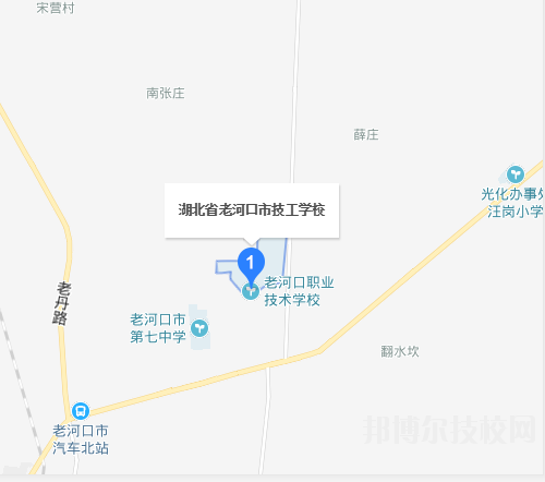 老河口技工學(xué)校地址在哪里