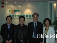 嘉興市建筑工業(yè)學校網址網站